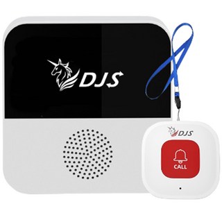 昌運監視器 DJS-SOS01 智慧緊急求救警報器 手機推播警報 無線智慧防盜主機 緊急呼叫器 老人看護緊急求救系統, 1套裝