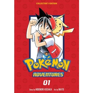 (英文書)Pokémon Adventures Collector's Edition Vol. 1 平裝版, Viz Media, 英文