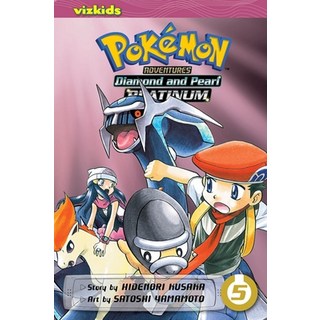 (英文書)Pokémon Adventures： Diamond and Pearl/Platinum Vol. 5 Paperback, Viz Media - Children's, 英文, 平裝版