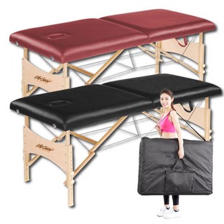 LifeGear 來福嘉 時尚古典風摺疊美容按摩床, 酒紅色