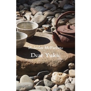 (英文圖書) Dear Yukie 平裝版, Ginninderra Press, 英文