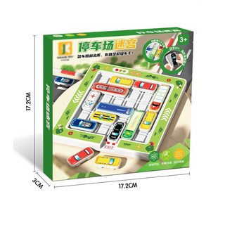 移車出庫停車場迷宮益智華容道，邏輯訓練遊戲，幼稚園玩具，解救警車，汽車華容道, 停車場迷宮, Multicolor, 1個