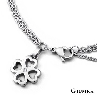 GIUMKA 四葉幸運草白鋼手鍊 MB00587