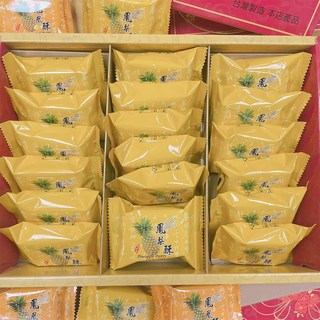 小潘 鳳梨酥18入禮盒, 1盒, 720g