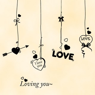 PARANGNAMU 愛著你, 黑色