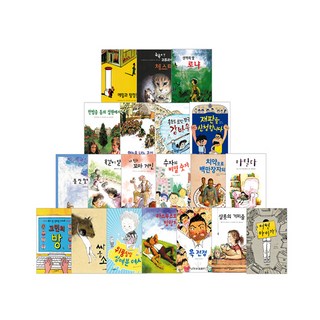 文庫閱讀等級3最佳20組(全20冊)