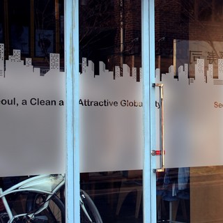 高級切割霧片_首爾市前夕_180x45cm