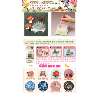 CLOVER 羊毛氈刺蝟造型輔助框, 1個