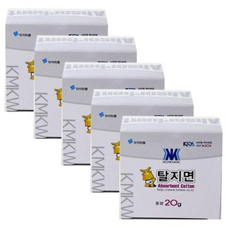 탈지면 20g, 1개입, 5개