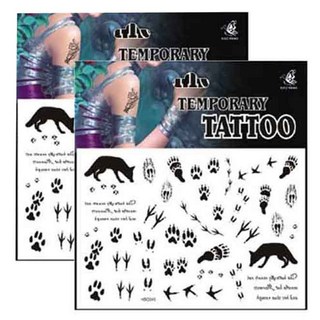 Aul Living臨時紋身貼紙, HSC015, 2個