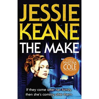 品牌, 哈珀柯林斯出版社