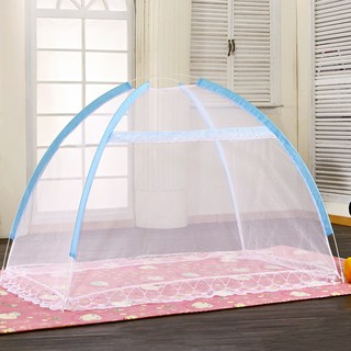 알뜨리 유아용 원터치 모기장, 블루