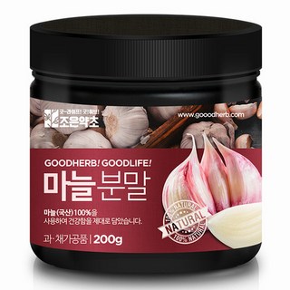 조은약초 마늘가루, 200g, 1개