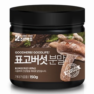 조은약초 프리미엄 표고버섯 가루, 150g, 1개