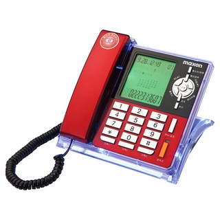 maxon 有線電話, MS-234