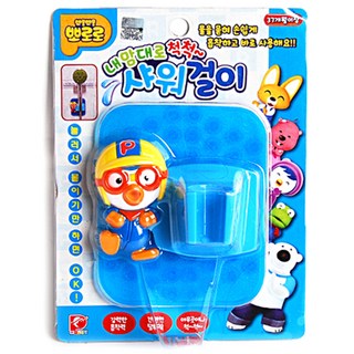 Pororo 蓮蓬頭架, 藍色, 1入