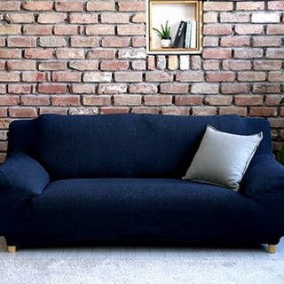 BELMARTI 西班牙彈性沙發套, 深海軍藍