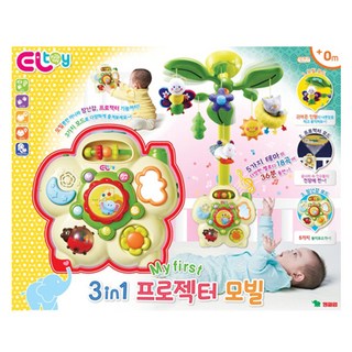 영실업 마이퍼스트 3in1 프로젝터 모빌 엘토이, 혼합 색상, 1개