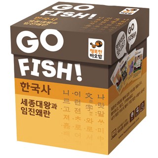 Happy Baobab 去釣魚社交學習紙牌遊戲, 世宗大王與臨津戰爭