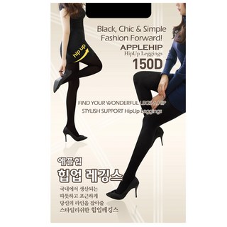 APPLEHIP 提臀連腳褲襪 150D