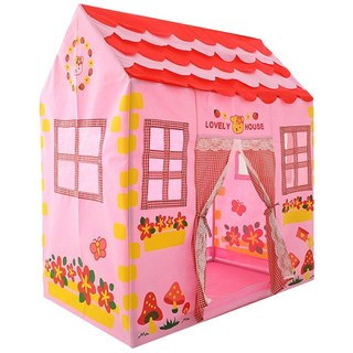 momsi Lovely House兒童遊戲帳篷, 混色