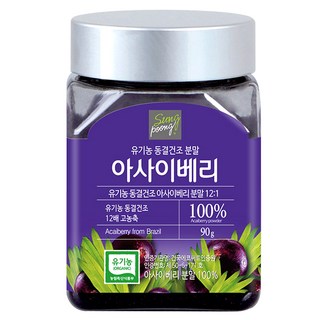 SungPoong 巴西莓粉, 90g, 1罐