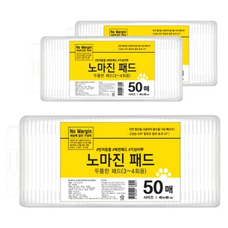 노마진 반려견 배변패드, 50개입, 3개