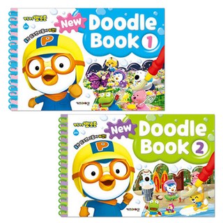 Pororo New 塗鴉書 1-2冊套組, Kids Icon