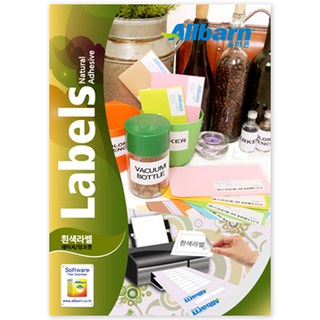 ALLBARN LABEL 雷射噴墨兩用白色標籤紙, 6格, 100張