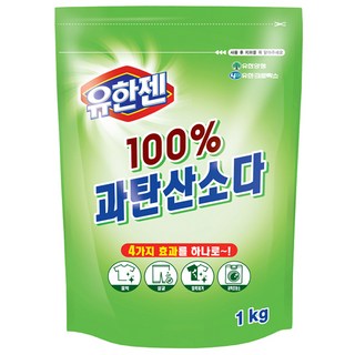 유한젠 100% 과탄산소다 표백제, 1L, 1kg, 1개