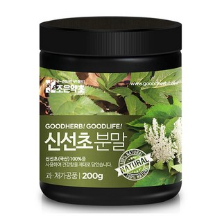 joeunyakcho 明日葉粉, 200g, 1個