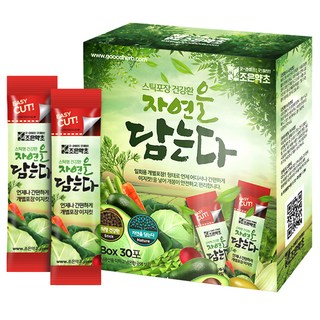 GOODHERB 大麥芽丸隨身包, 60g, 1盒