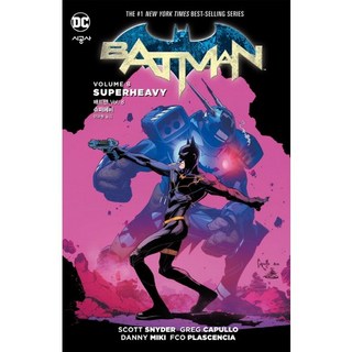 SIGONGSA 蝙蝠俠 Vol 8： 超級重擔