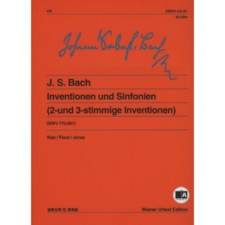 巴赫創意曲與交響曲：維也納原典版, 音樂世界, 徐貞姬