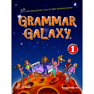 Grammar Galaxy 1 (Paperback), 콤파스퍼블리싱