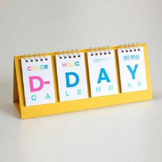 colorholic D-day 倒數日曆 (桌曆), Colorholic Design