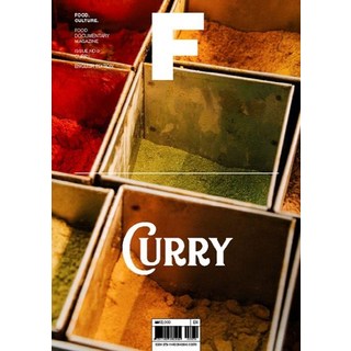 [B Media Company]Magazine F Vol.09 ： 咖哩 (Curry) 英文版, B Media Company 股份有限公司, 優雅的兄弟們, Magazine B 編輯部 著