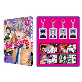 魅影毀滅者 3 (限定版), 尼歐翔子, Somy Media