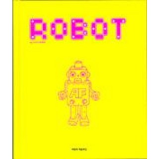 Robot, CnCRevolution