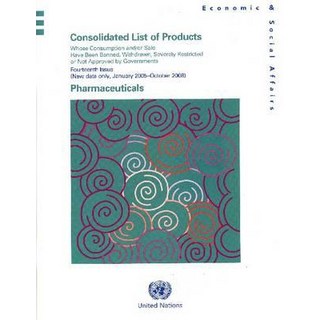 禁止消費和/或銷售的產品綜合清單已撤銷，嚴格休息..., 聯合國