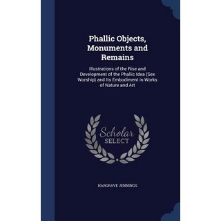 陽具物品紀念碑和遺跡：陽具觀念的興起和發展的例證..., 槳壓機