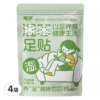 YAO CHEN 瑤辰 18味草本養生足貼 祛濕, 60片, 4袋