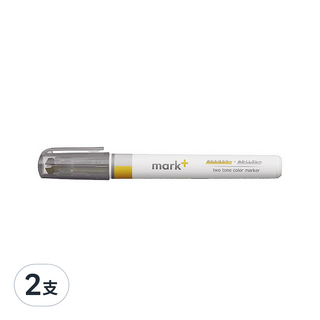 KOKUYO Campus大人線圈本, 黃色 + 灰色, 2支