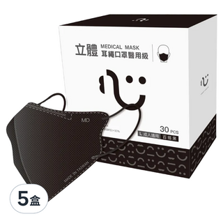 匠心 立體耳繩醫用口罩, 30片, 5盒, 百搭黑