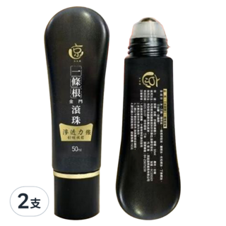 水京牌 升級版2.0台灣國寶金門一條根精油按摩滾珠, 50ml, 2支