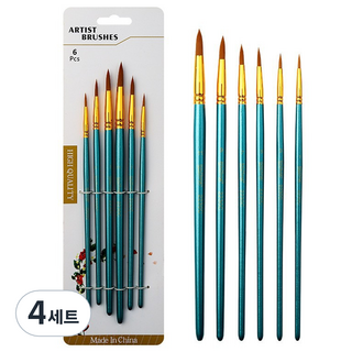 올이즈유 준비물 둥근 그림붓 블루 6종 세트, 4세트, 1호, 3호, 5호, 7호, 9호, 11호