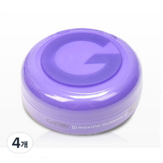 GATSBy MOVING RUBBER 狂野塑型髮蠟, 80g, 4個