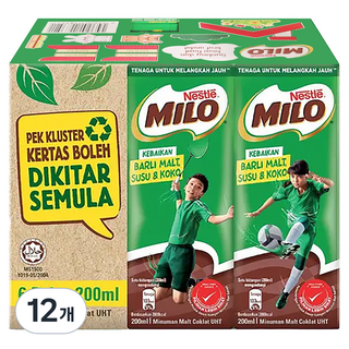 MILO 美祿 巧克力牛奶, 200ml, 12個