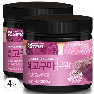 joeunyakcho 紫薯粉, 200g, 4個