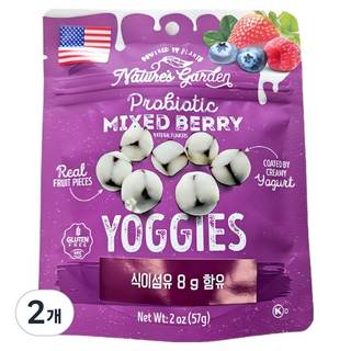 Natures Garden 優格球 綜合莓果, 2個, 57g